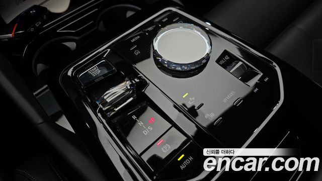 BMW 5 Series (G60) 530i xDrive M Sport 2024 — фото 9