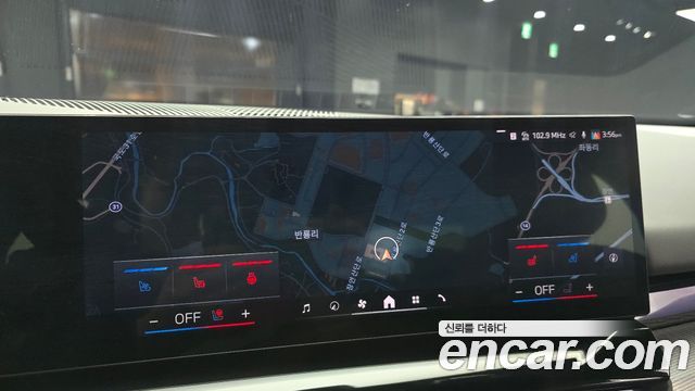 BMW 5 Series (G60) 530i xDrive M Sport 2024 — фото 16