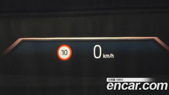 BMW 5 Series (G60) 530i xDrive M Sport 2024 — фото 17