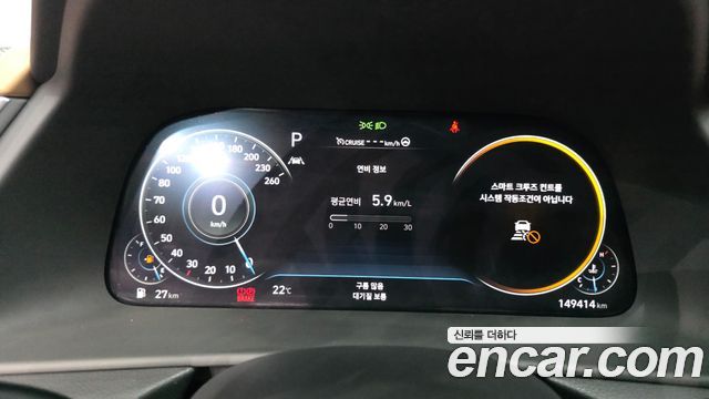 Hyundai Sonata (DN8) 2.0 Inspiration 2020 — фото 8