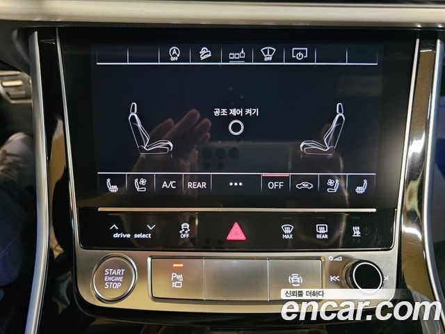Audi Q8 (4M) 50 TDI Quattro Premium 2020 — фото 22