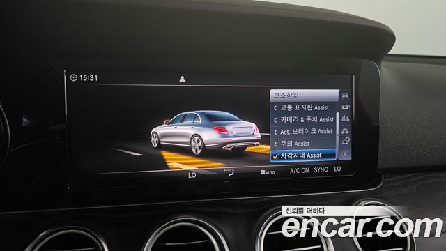 Mercedes-Benz E-Class (W213) E220d Avantgarde 2017 — фото 17