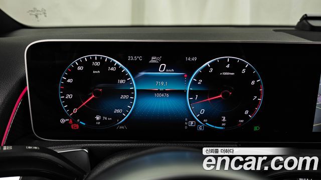 Mercedes-Benz GLB-Class (X247) GLB250 4MATIC 2020 — фото 8