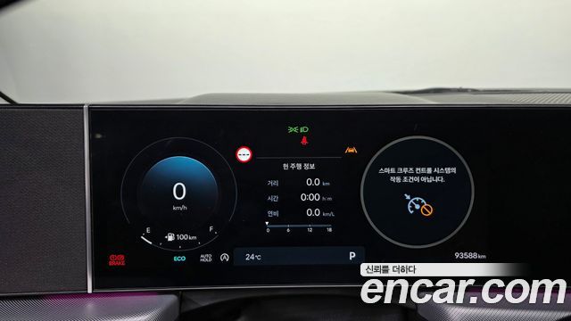 Hyundai Sonata The Edge (DN8) 2.0 Exclusive 2024 — фото 8