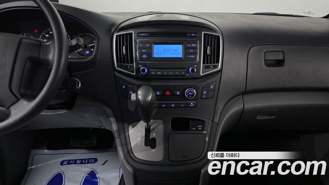Hyundai Grand Starex Wagon 11-Seater Smart 2018 — фото 13