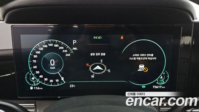 Hyundai Grandeur (IG) 2.5 Premium 2023 — фото 8