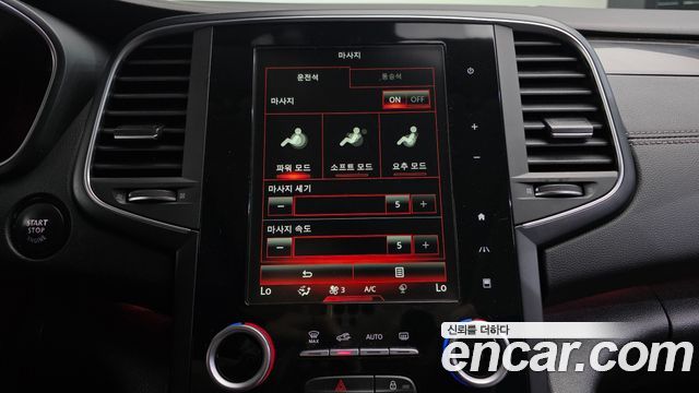 Renault Korea SM6 2.0 GDe RE 2016 — фото 17