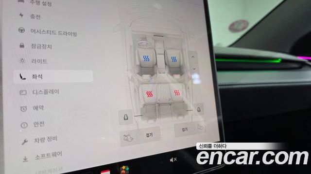 Tesla Model Y RWD 2025 — фото 19