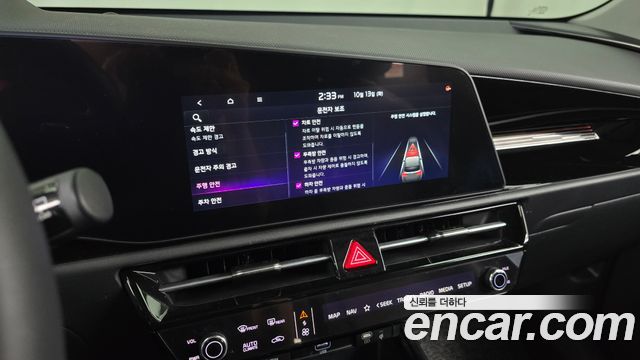 Kia Niro Prestige 2026 — фото 30
