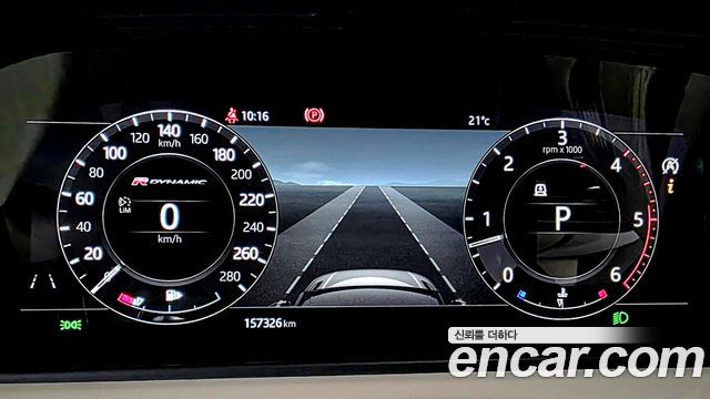 Land Rover Range Rover Velar 3.0 D300 R-Dynamic SE 2018 — фото 8