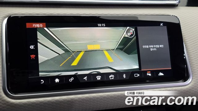 Land Rover Range Rover Velar 3.0 D300 R-Dynamic SE 2018 — фото 14