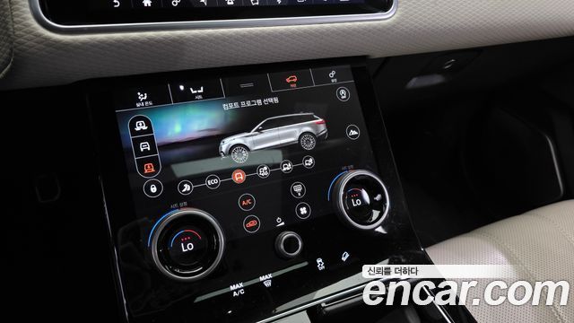 Land Rover Range Rover Velar 3.0 D300 R-Dynamic SE 2018 — фото 17