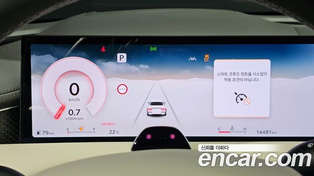 Genesis G80 (RG3) Gasoline 3.5 Turbo AWD 2025 — фото 8