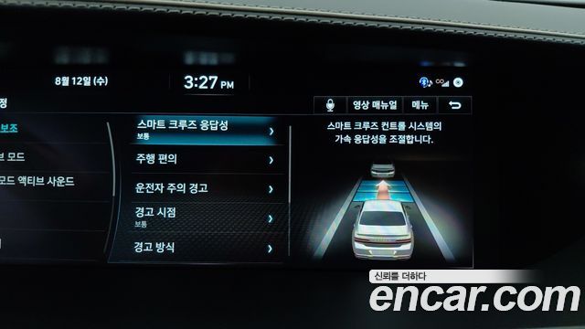 Genesis G90 3.8 AWD Prestige 2019 — фото 17