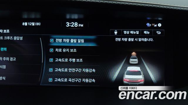 Genesis G90 3.8 AWD Prestige 2019 — фото 18