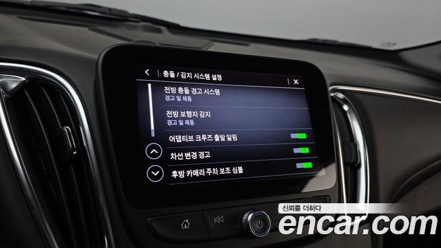 Chevrolet Malibu 2.0 Turbo Premier Special 2020 — фото 17