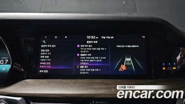Kia Mohave The Master Diesel 3.0 4WD 5-Seater Masters 2022 — фото 16