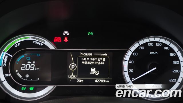 Kia Niro Prestige 2018 — фото 8