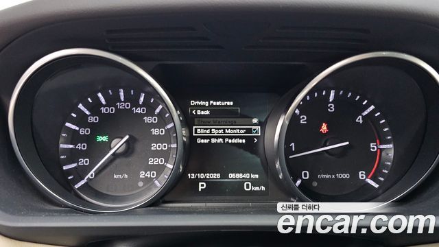Land Rover Range Rover Sport (II) 3.0 SDV6 HSE 2015 — фото 8