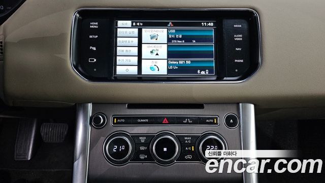Land Rover Range Rover Sport (II) 3.0 SDV6 HSE 2015 — фото 14