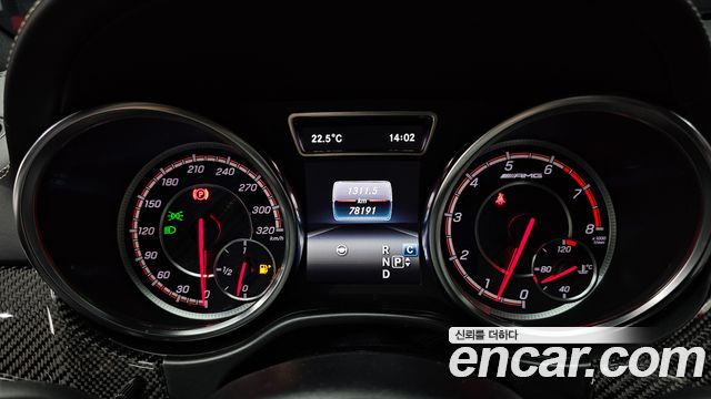 Mercedes-Benz GLE-Class (W166) AMG GLE63 S 4MATIC Coupe 2019 — фото 8
