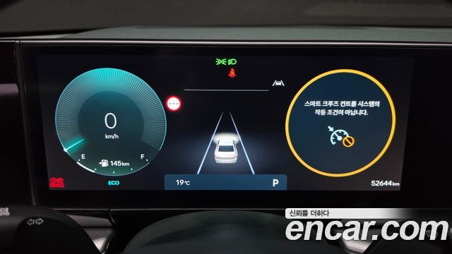 Hyundai Grandeur (GN7) 2,5 Gasoline 2WD Premium 2023 — фото 8