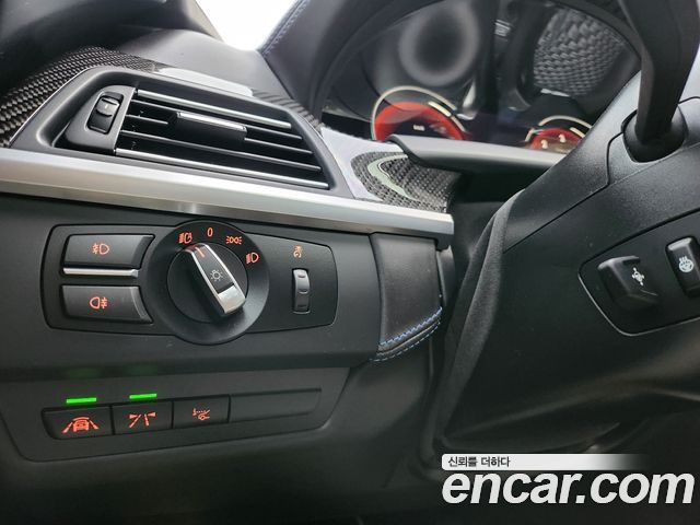 BMW 6 Series (F12) 640d M Sport Limited Gran Coupe 2018 — фото 9