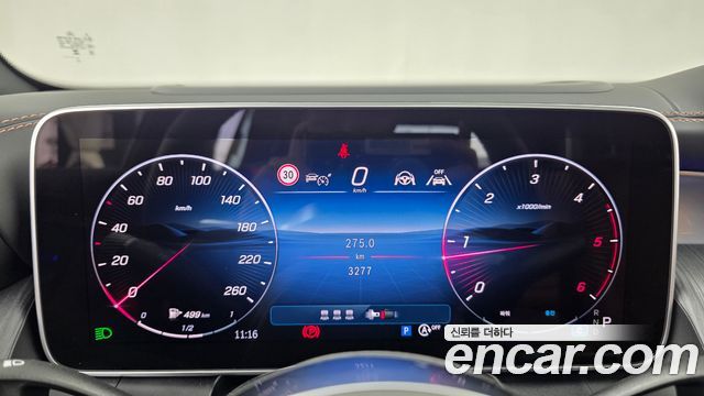 Mercedes-Benz GLC-Class (X254) GLC220 d 4MATIC 2026 — фото 8