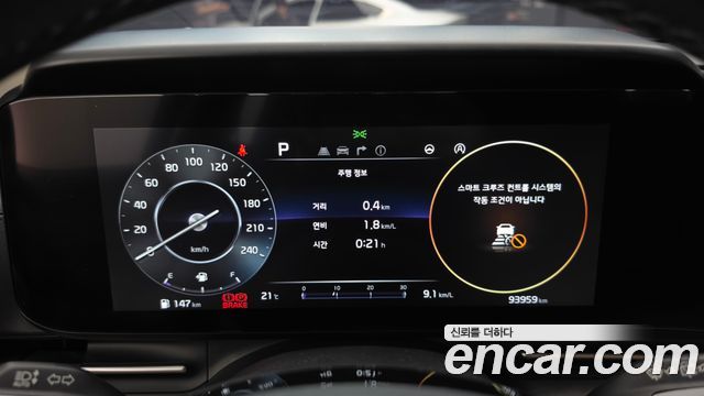 Kia Carnival (IV) Diesel 9-Seater Prestige 2023 — фото 8