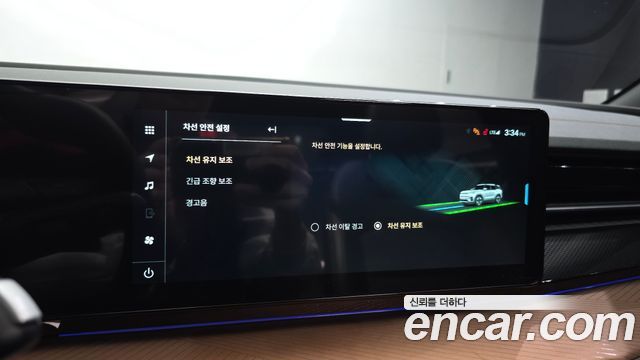 KG Mobility (SsangYong) Torres EVX E7 2024 — фото 20