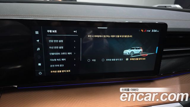 KG Mobility (SsangYong) Torres EVX E7 2024 — фото 23
