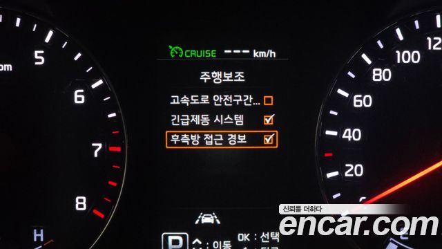 Kia K9 3.8 GDI Noblesse 2016 — фото 20