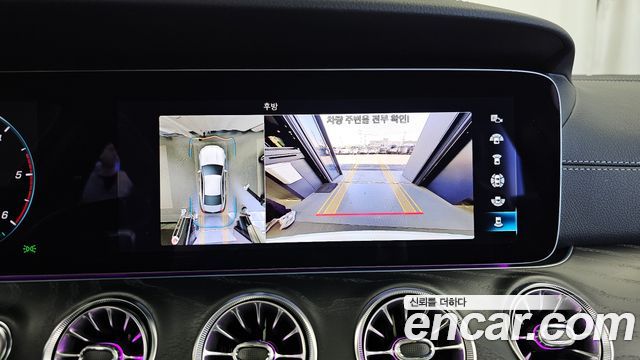 Mercedes-Benz CLS-Class (C257) CLS300d 4MATIC 2023 — фото 15