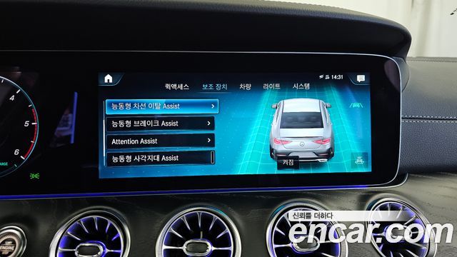 Mercedes-Benz CLS-Class (C257) CLS300d 4MATIC 2023 — фото 16