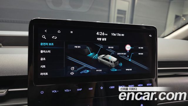 Hyundai Staria Lounge 9-Seater Prestige 2022 — фото 31