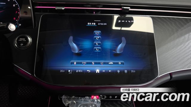 Mercedes-Benz E-Class (W214) E200 Avantgarde 2025 — фото 14