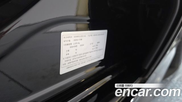 Mercedes-Benz E-Class (W214) E200 Avantgarde 2025 — фото 28