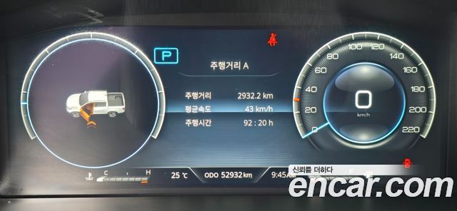 KG Mobility (SsangYong) Rexton Sports Diesel 2.2 4WD Culman Prestige 2024 — фото 6