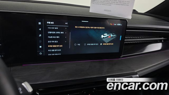 KG Mobility (SsangYong) Musso EV (O100) Black Edge AWD 2026 — фото 16