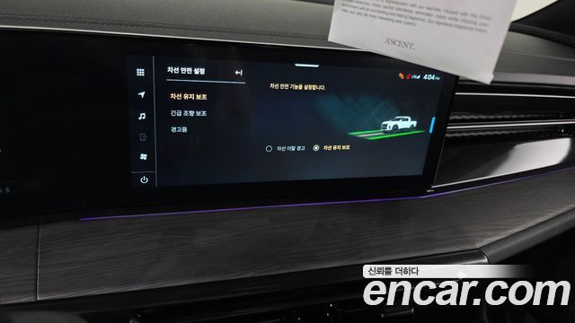 KG Mobility (SsangYong) Musso EV (O100) Black Edge AWD 2026 — фото 17