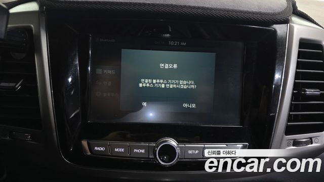 KG Mobility (SsangYong) Rexton Sports Khan Diesel 2.2 4WD Professional X (5-Link) 2019 — фото 18