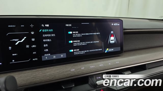 Kia EV9 Long Range 2WD Air 2024 — фото 16