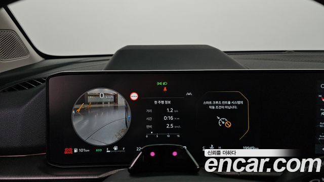 Kia Sportage (V) LPG 2.0 2WD Signature 2026 — фото 8