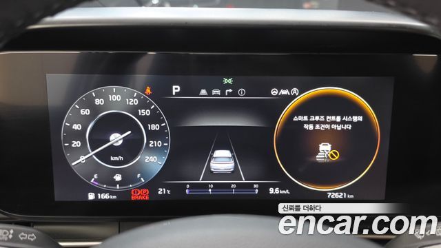 Kia Carnival (IV) Diesel 9-Seater Noblesse 2023 — фото 8