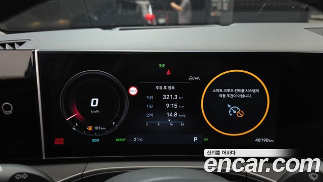 Hyundai Santa Fe (MX5) HEV 1.6 2WD Exclusive 2025 — фото 8