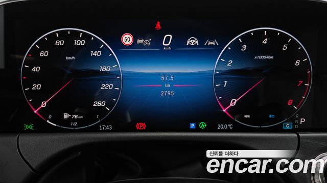 Mercedes-Benz E-Class (W214) E200 AMG Line 2026 — фото 8