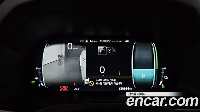 Kia K7 Premier Hybrid Signature 2020 — фото 8