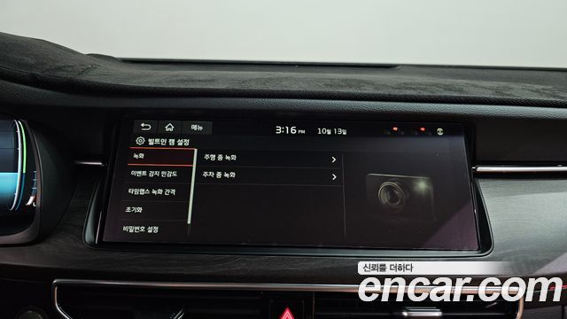 Kia K7 Premier Hybrid Signature 2020 — фото 18