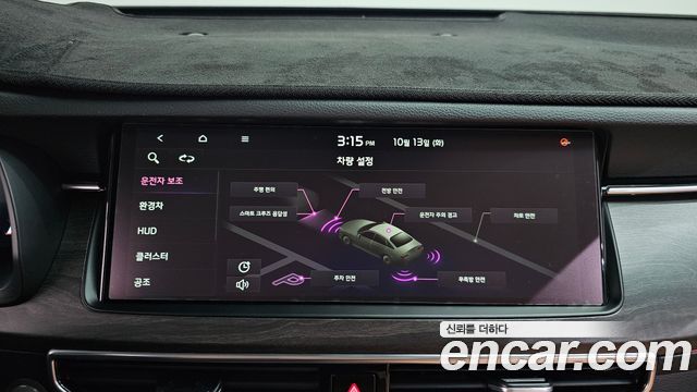 Kia K7 Premier Hybrid Signature 2020 — фото 34