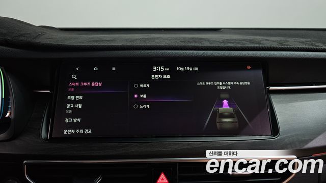 Kia K7 Premier Hybrid Signature 2020 — фото 35